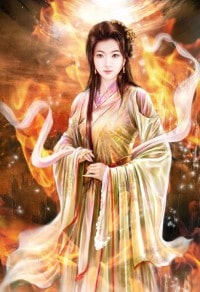 官運紅途:非常男秘