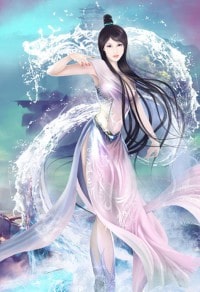 和邪神结婚后