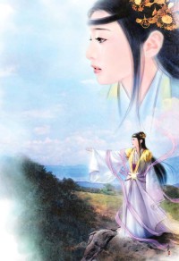 風流二少V.S妙管家（天生絕配之二）